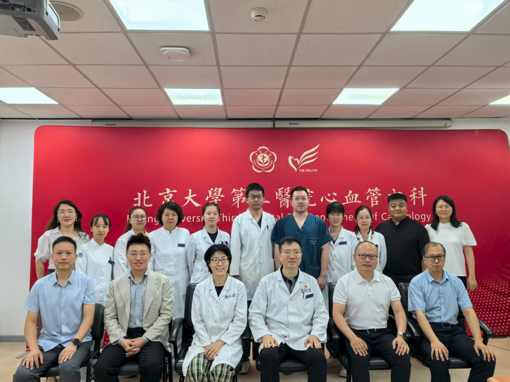 亚博贝派度酸片III期临床主中心正式启动   创新药战略...