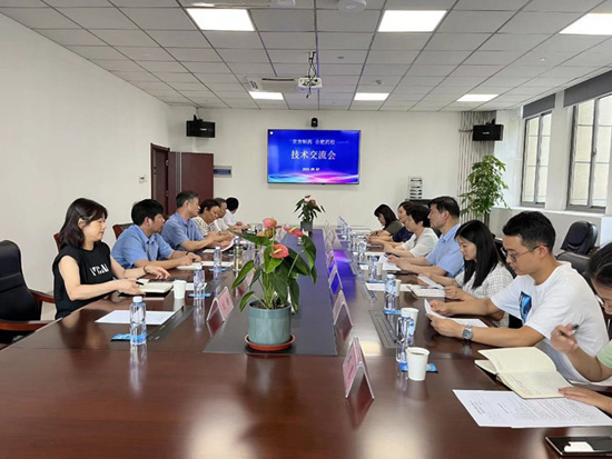 亚博一行至合肥市食品药品检验中心参观学习